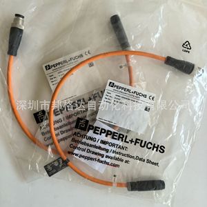 Pepperl+Fuchs Proximity Switch NMB5-12GM45-Z4-C4-300mm-V1 Inductive 300mm Sensing Distance IP67 <b>12V</b> <b>DC</b> Output - Product Image 3