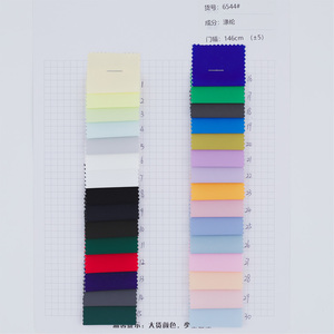 Tissu pongé en polyester 100% ripstop 50D, simili cuir synthétique uni, grains de <span class=keywords><strong>millet</strong></span>, papier de démoulage pour veste en duvet, veste de mode - Product Image 2