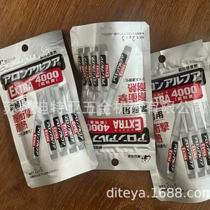 Adhésif instantané Toa Synthetic Aron Alpha Extra 4020 20g, usage industriel, résistant aux chocs, résistant à la chaleur, durcissement rapide - Product Image 2