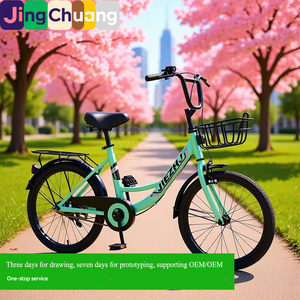 Bicicletta Ultraleggera da Città per Uomini, Donne, Adulti, Bambini e Studenti - Product Image 3