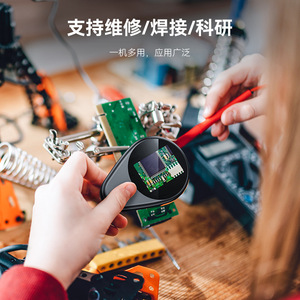 Mini Portable Handheld <b>Digital</b> <b>Microscope</b> 2 Inch Screen For Children Electronic Observation And Inspection Magnifying Glass - Product Image 1