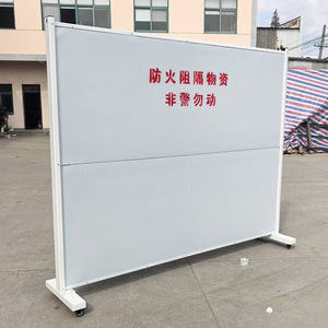 <b>Folding</b> <b>Screen</b> Aluminum Fire Prevention Partition Wall 6 Cm Thickness Commercial Use Minimalist Design - Product Image 1