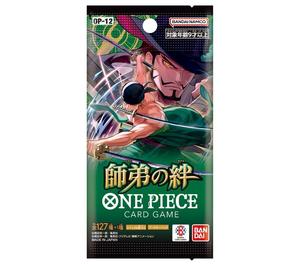 <span class=keywords><strong>Carte</strong></span> da Gioco Originali Giapponesi OP12 One Piece Legacy of the Master, Collezione Anime, Booster Box - Product Image 1