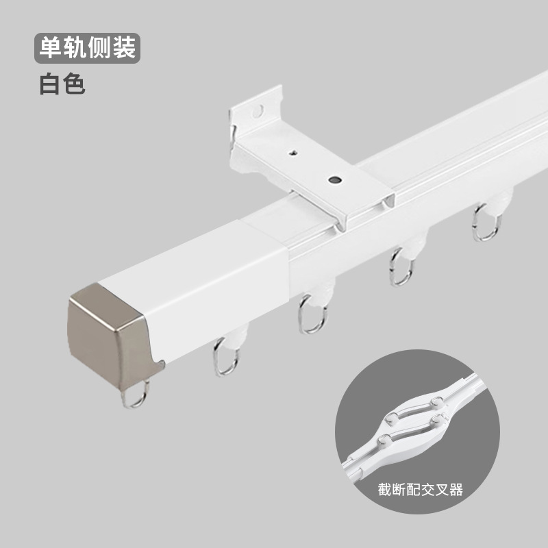 รถไฟรางเดี่ยว