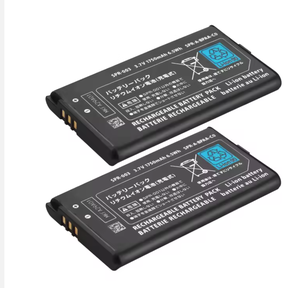 <span class=keywords><strong>Batterie</strong></span> lithium-ion rechargeable SPR-003 1750mAh 3.7V pour <span class=keywords><strong>Nintendo</strong></span> <span class=keywords><strong>New</strong></span> <span class=keywords><strong>3DS</strong></span> LL/XL - Product Image 2