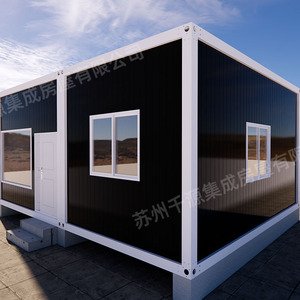 Casa Contenedor Modificada, Diseño Minimalista Rectangular, Casa Contenedor Habitable, Grosor Estándar - Product Image 3