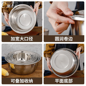 Marmite à soupe en acier inoxydable, bol de cuisson polyvalent à base épaisse pour cuisinières électromagnétiques et à gaz - Product Image 5
