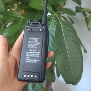 วิทยุสื่อสารแบบดิจิตอล Yshon Dm R358 แบตเตอรี่ 2000mAh มาตรฐาน IP65 ระยะไกล สำหรับใช้งานกลางแจ้ง - Product Image 4