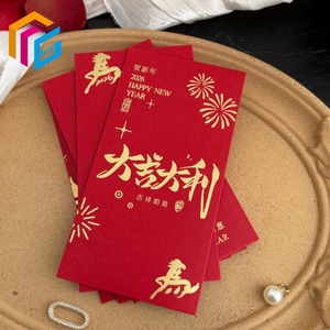 Busta Rossa per Soldi in Carta con Vernice UV di Alta Qualità/Flock Vellutato, Busta Rossa per Capodanno Cinese 2026 - Product Image 5