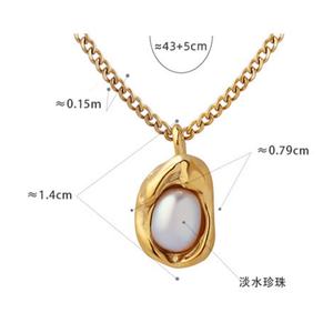 Collar con Colgante de Perlas de Agua Dulce Estilo Barroco de Lujo Ligero, Joyería Única de Acero Inoxidable Chapado en Oro de 18K 2026 - Product Image 3