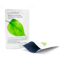 Emballage de masque de feuille faciale en aluminium pur cosmétiques pochette d'étanchéité latérale 3 sac en aluminium scellé à trois côtés imprimé coloré