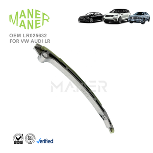 MANER LR025632 GL1728备件正时链条指南路虎神行者2 2006-揽胜极光2012- - Product Image 2