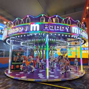 Manège Paradise pour parc d'attractions, structure en acier et animaux en fibre de verre et lumières LED, <span class=keywords><strong>attraction</strong></span> familiale et stimulant de revenus - Product Image 2