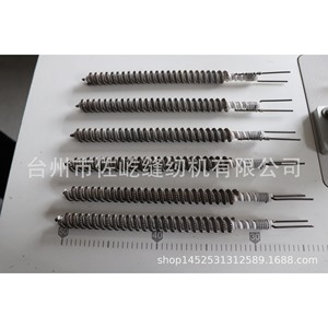 ลวดความร้อน Zoyer สำหรับเครื่องซีล ชิ้นส่วนเครื่องซีลอัตโนมัติเต็มรูปแบบ - Product Image 1