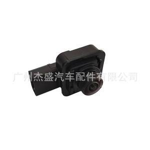 กล้องมองหลังฟอร์ด GB5T-19G490-AE 1080P ระบบช่วยจอดรถกลางคืน - Product Image 5