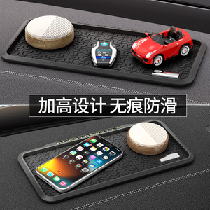 Soporte magnético para teléfono, alfombrilla antideslizante para coche, almohadilla de almacenamiento para salpicadero con pegatina de número para información de contacto de estacionamiento - Product Image 3