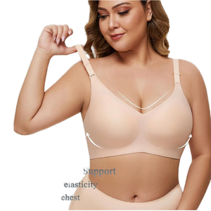 1032 # phụ nữ thoáng khí liền mạch hàng ngày Push-Up áo ngực thoải mái mềm mại một mảnh không dây phía trước gần rắn mô hình sexy thực tế - Product Image 2