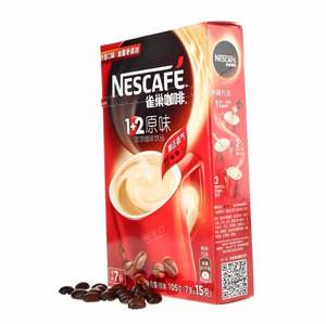 Nestl 커피 1 플러스 2 오리지널 우유 향수 박스 마이크로 그라인드 인스턴트 커피 105g 15g * 7 스틱 - Product Image 6