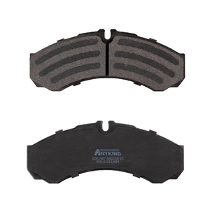 Phanh trước D1487-8687 cho <span class=keywords><strong>iveco</strong></span> daily308/hàng ngày 3510/hàng ngày 3512/hàng ngày 358/hàng ngày <span class=keywords><strong>4010</strong></span>/hàng ngày 4910/hàng ngày 4912/hàng ngày C - Product Image 4