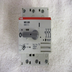 Motor manual 11,6A AC3 MS325 MS 325 2 - Product Image 1