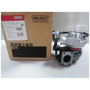 Turbocompresor Holset HE200WG 3796180 Nuevo para Reemplazo o Reparación - Product Image 1
