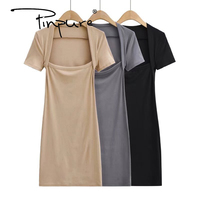 R30857S 2022ins Thể Thao Mùa Hè Váy Tennis Nữ Thời Trang Mùa Hè Màu Rắn Vai Phẳng Slim Dress Phụ Nữ Đảng Dress Pinpure