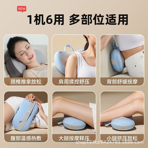 Almohada de masaje para el cuello recargable con función de calefacción para uso en el hogar y el coche, color azul real - Product Image 3