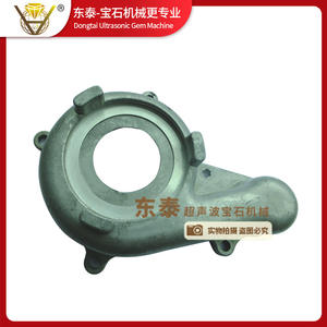 Base de hierro para bomba de agua de 125W, base de bomba de agua ultrasónica de alta potencia, cubierta inferior de hierro - Product Image 4