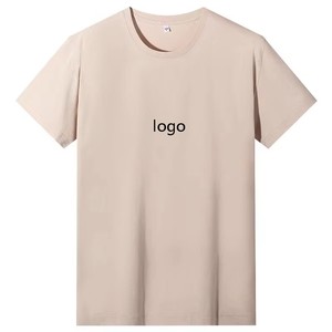 Camiseta Deportiva <span class=keywords><strong>de</strong></span> Algodón Orgánico Personalizada con Logotipo Bordado, <span class=keywords><strong>de</strong></span> Secado Rápido, Transpirable, Ecológica, <span class=keywords><strong>de</strong></span> Corte Holgado <span class=keywords><strong>para</strong></span> <span class=keywords><strong>Hombre</strong></span> - Product Image 5