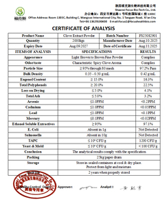 Clavo de Olor en Polvo, Extracto 10:1, Puro, Certificado Halal, Grado Alimenticio, Fuente Concentrada de Botánicos Naturales, Empaquetado en Tambor - Product Image 4
