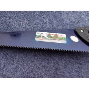 Xiandu Hand <b>Saw</b> 18-20 Inch Fixed Blade Plastic Handle Woodworking <b>Saw</b> - Product Image 2