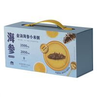 Boîte cadeau en carton bleu de luxe avec impression personnalisée, poignée unique, boîtes rigides en papier pour cadeaux haut de gamme