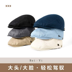 หมวกผ้าแคนวาสแบบยูนิเซ็กซ์ สีกากี สีพื้น ระบายอากาศได้ดี ป้องกันแสงแดด เหมาะสำหรับกิจกรรมกลางแจ้ง - Product Image 2