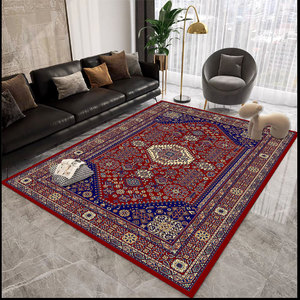 Il Motivo Persiano in Stile Maya È Bello, Elegante e Adatto a Varie Occasioni. - Product Image 1