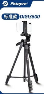 Trípode de Aleación de Aluminio <span class=keywords><strong>Fotopro</strong></span> DIGI3600 para Teléfono Móvil y Cámara SLR con Cabezal Panorámico e Inclinable 3D y Carga Rápida - Product Image 2