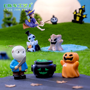 Nouveaux mini-ornements décoratifs DIY micro-paysages Halloween Sorcière Fantôme Dieu de la Mort - Product Image 2