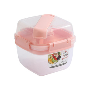 2026 Portable Salad <b>Lunch</b> <b>Box</b> with Dressing Container and Fork Double Layer Leakproof Bento <b>Box</b> for Fruit Vegetable Meal Prep - Product Image 1