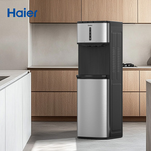 Distributeur d'eau électrique vertical 3-en-1 à chargement par le bas, grande capacité, pour bouteilles froides et chaudes, avec fonction de refroidissement, pour usage domestique - Product Image 1