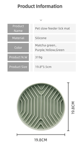New Arrival Wholesale <strong>Luxury</strong> Custom Logo Silicone Waterproof Portable Durable Feeding Lick Mat Food <strong>Pet</strong> <strong>Dog</strong> Cat Slow <strong>Bowl</strong> - Product Image 3