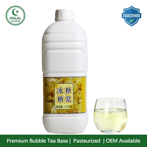 Sirop de sucre candi traditionnel de 2500g pour cuisine domestique ou commerce - Product Image 1