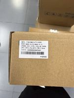 Carte mère industrielle W680 Chipset Enterprise, 14e génération de processeurs, DDR5, LGA1700, Quad Disp, 14xUSB, 6xCOM