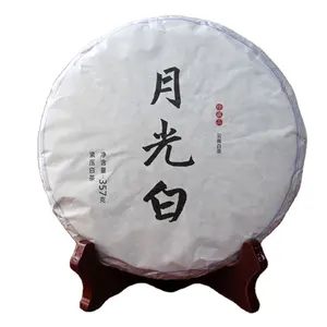 Moon light Fuding baicha bing Shoumei tea cake from Fujiang province yue guang bai cha bing