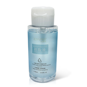 BAWEI vegano de suavizado de ácido hialurónico <span class=keywords><strong>agua</strong></span> <span class=keywords><strong>limpiadora</strong></span> <span class=keywords><strong>micelar</strong></span> quitar maquillaje removedor de cara <span class=keywords><strong>agua</strong></span> para ojos labio - Product Image 3