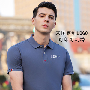 Polo promotionnel à manches courtes en coton 70-80% fibres longues, été 2024, infroissable, tailles SMLXLXXLXXXLXXXXL5XL6XL7XL8XL9XL - Product Image 2