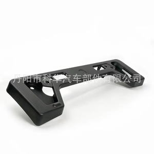 TO1068153 Soporte de matrícula del parachoques delantero de 175 mm para Toyota Prius 2017-2022, material ABS - Product Image 2