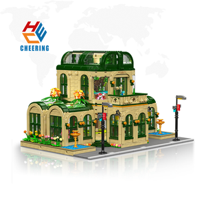 Moule roi 16057 MOC assemblage dôme jardin botanique modèle briques créatives enfants éducatif bloc de construction ensemble jouets - Product Image 1