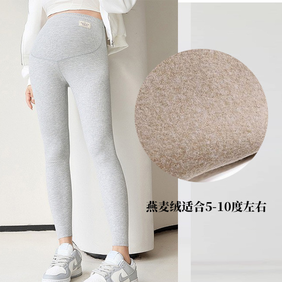 Gris 350G