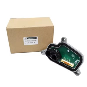 Module de feux de jour à LED DRL, unité de feux de jour à LED, yeux d'ange LED 8W6998474A pour A5/S5 2017-2020 - Product Image 6