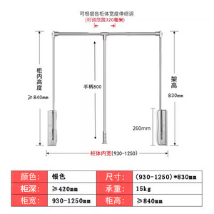 ราวแขวนผ้าอลูมิเนียมแบบดึงลงได้สำเร็จชุบโครเมี่ยมพร้อมบัฟเฟอร์สำหรับลดและยกในตู้เสื้อผ้า - Product Image 5