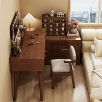 Bureau de toilette convertible en bois 2-en-1 avec miroir sur pied éclairé et rangement multi-tiroirs pour chambre à coucher